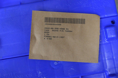 Turbine Stator Support Boss for use w/ Acft eng j57 NSN 2840-00-356-4588