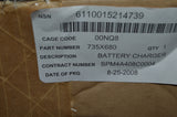 Pulse Tech Pulse Charge Monitor Distribution System NSN:6110-01-521-4739 P/N:735X680