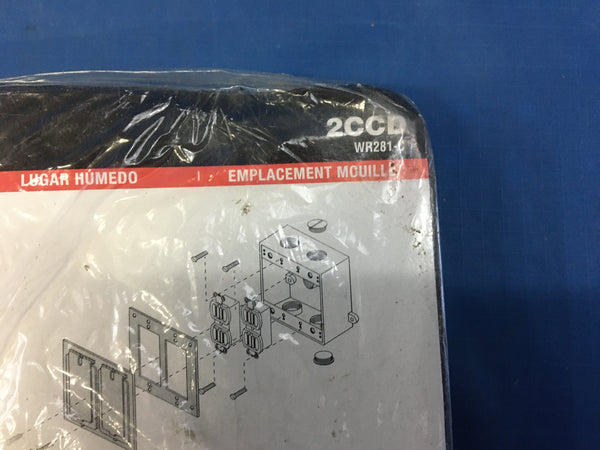 NEW!!! Red Dot 2CCD Weatherproof Aluminum Cover, 2-Gang Duplex Vertical