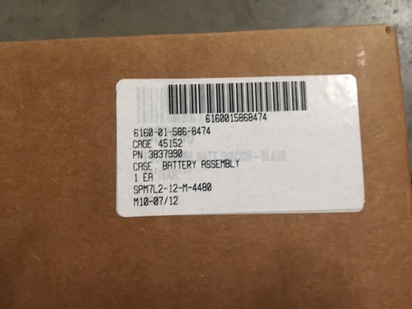 NOS Hoffman Battery Assembly Case, JIC Box, NSN: 6160-01-586-8474 | Model: 3837990