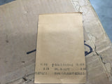 NOS Bolt Roll Spacer NSN:1420-00-412-0162 P/N:1148613-1